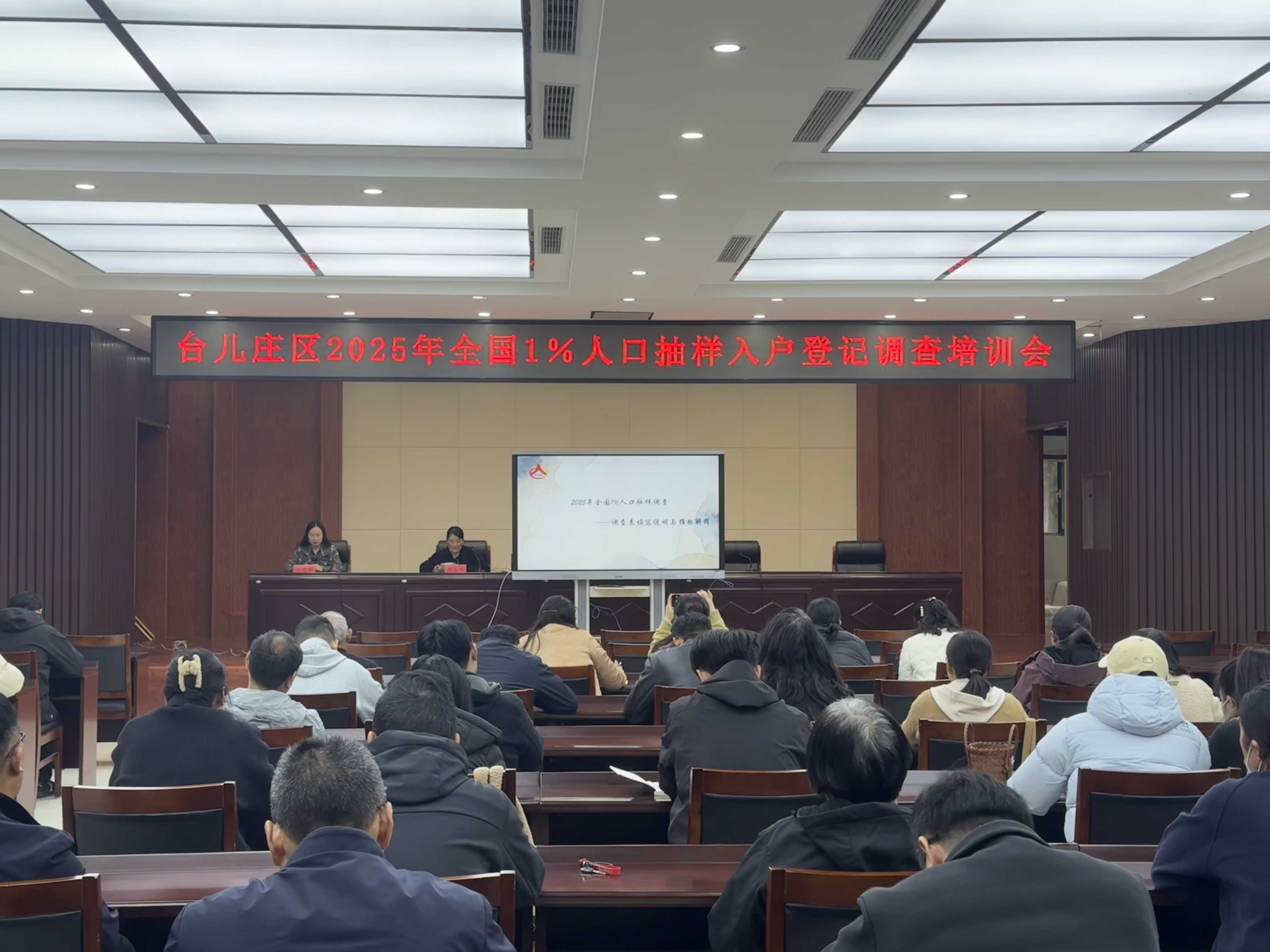 微信图片_20251030153900_149_90.jpg