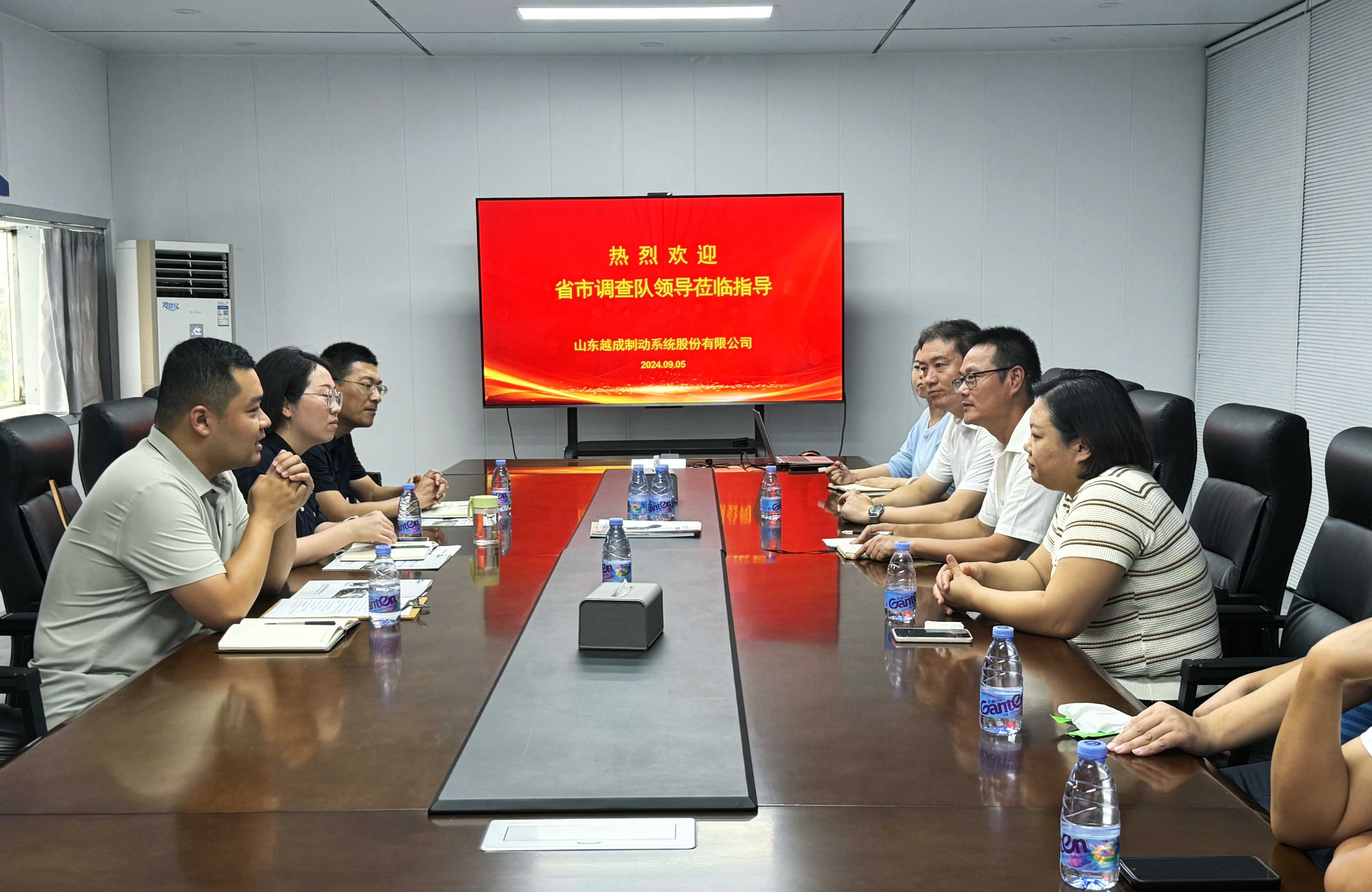 1微信图片_20240905154422.jpg