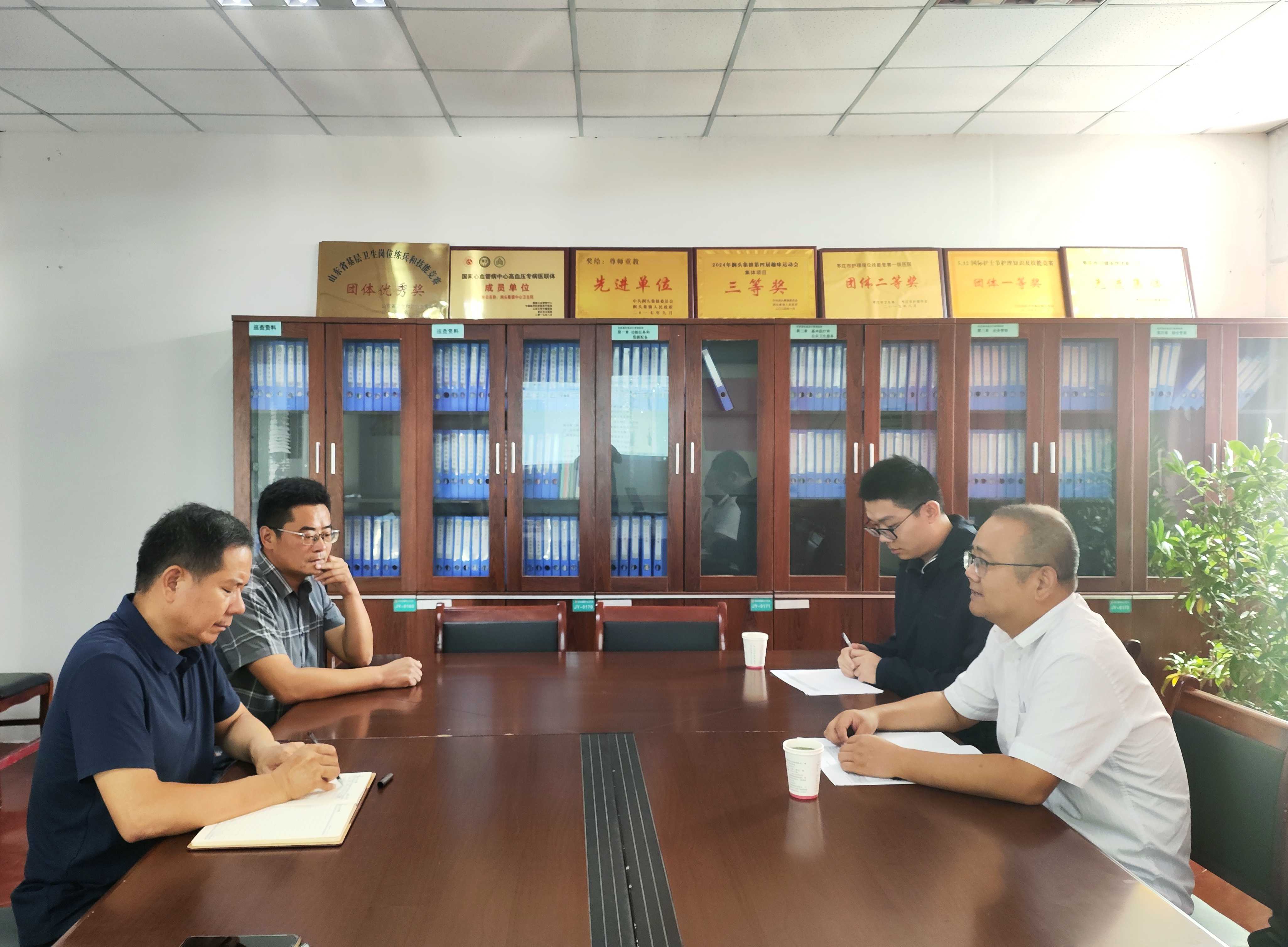 1微信图片_20250909164235_2_917.jpg